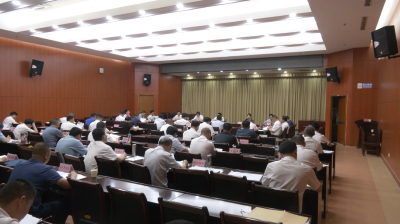 视频︱县委县政府交办“两张清单”
