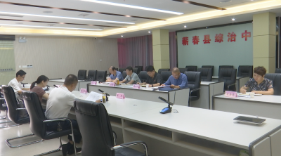 视频｜县政协督办创建“无讼社区 无讼村居”提案办理工作