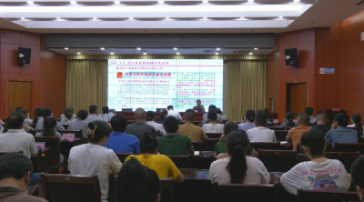 视频｜湖北中医药大学药学院来蕲开展暑期社会实践