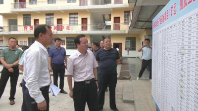 视频︱陈青督办绿色产业基地项目房屋征迁工作