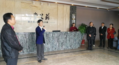 视频︱廖新安：在岗位上发光发热就是幸福