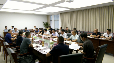 视频︱陈丹主持召开涉房情况汇报会