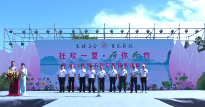 视频｜2023年狮子荷花观赏季开启