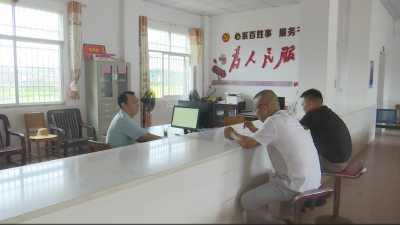 视频｜黄津：不畏困难挑重担 同心共建美丽城乡