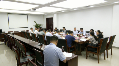 视频︱县政府党组理论学习中心组开展2023年第11次学习活动