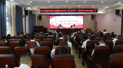 视频︱市县供销社联合举行庆祝建党102周年暨七月份主题党日活动