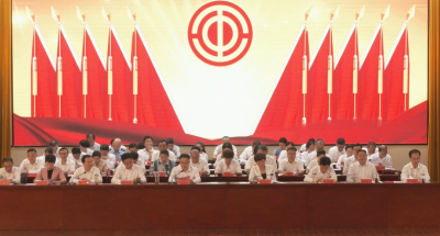 视频｜蕲春县工会第十二次代表大会召开