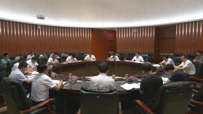 视频︱县委召开党建工作领导小组暨党建引领基层社会治理协调推进机制2023年第一次会议