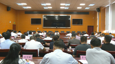 视频｜抓好平安建设重点任务 打造“蕲春模板”