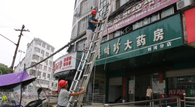 视频｜刘河镇：多措并举 持续提升美丽城乡建设质效