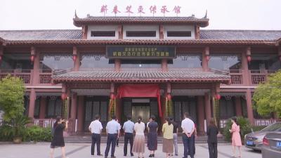 视频｜蕲春艾灸馆两家城区连锁店重装运营