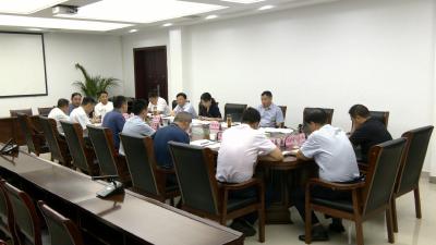 视频｜陈丹主持召开市场主体培育工作研判会