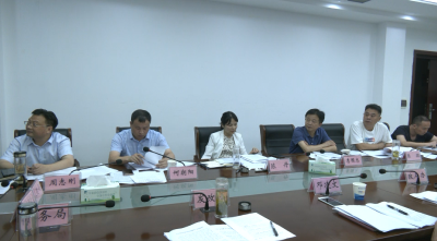 视频｜陈丹主持召开蕲艾产业高质量发展座谈研讨会