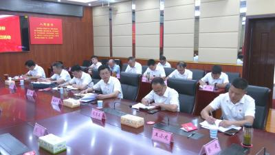 视频｜ 县委办公室开展8月份“支部主题党日”活动