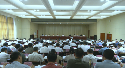 视频｜县委县政府召开全县上半年经济形势分析会暨优化营商环境重点任务推进会