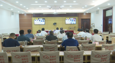 视频｜蕲春县组织收看2023年全省耕地保护工作推进视频会