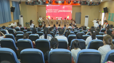 视频｜县教育局：托管服务点亮孩子多彩暑期