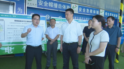 视频｜蕲春建强城乡一体化供应链