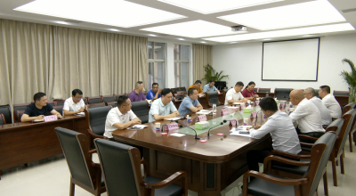 视频｜招商蛇口来蕲春考察