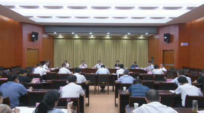 视频｜县委县政府召开蕲春县创建国家中医药传承创新发展试验区核心区工作推进会