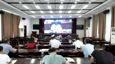 视频｜蕲春县集中收看全市推进农产品加工业发展视频会