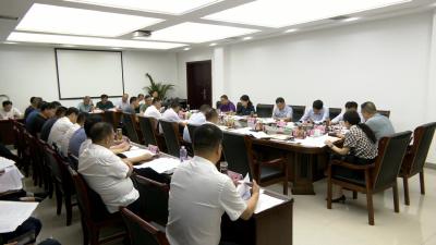 视频｜县政府党组理论学习中心组举行2023年第13次集中学习