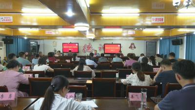 视频｜县审计局：以高质量审计促高质量发展
