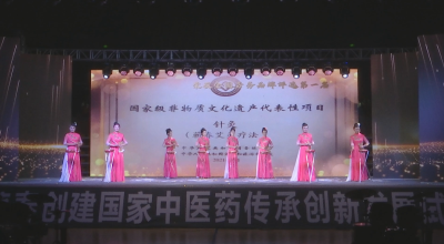 视频｜我县举行2023年“蕲艾情”惠民演出活动