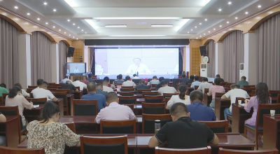 视频｜视频｜蕲春县组织收看市医药领域腐败问题集中整治部署视频会