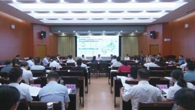视频｜ 县委县政府召开《蕲春县国土空间总体规划（2021-2035年）》成果汇报会