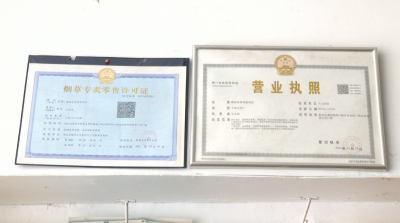 视频｜南阳三路“星级文明诚信经营户”评选活动成效显著