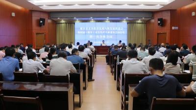 视频｜蕲春着力推进义务教育优质均衡发展和校园安全工作