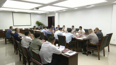视频｜陈丹主持召开涉房问题推进情况汇报会