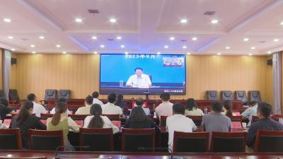 视频｜县人大常委会在全市人大新闻宣传工作视频会上交流经验