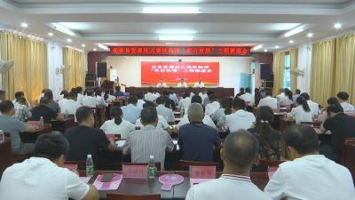 视频｜蕲北片区强村共富“书记打擂台”