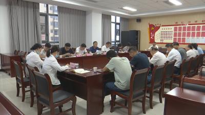 视频｜省政务办来蕲调研武汉都市圈政务服务圈内通办工作