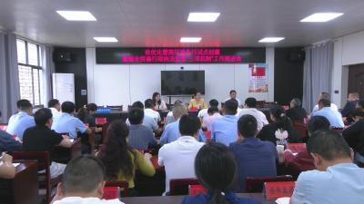 视频｜县司法局：强管理提能力 优化法治化营商环境
