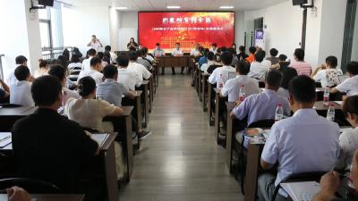 视频｜ “荆楚好网货销全国”1688湖北产业带领跑计划走进蕲春
