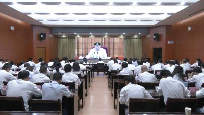 视频｜蕲春组织收看全省旅游发展工作视频会