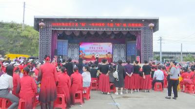 视频｜蕲春：展销农产品 欢庆丰收节