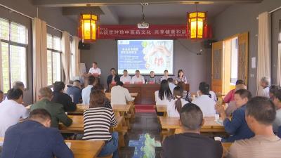 视频｜ 株林镇开展“全国第21个科普宣传日”活动