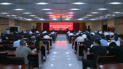 视频｜县政府推进惠民惠农政策落实