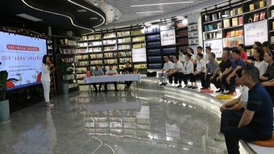 视频｜ 品读国学经典 打造“书香蕲阳”