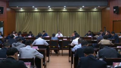 视频｜ 胡安元主持召开县“四大家”领导联席会