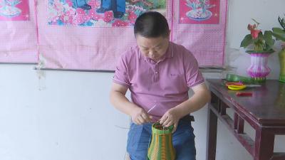 视频｜王汝红：巧手传承藤编技艺