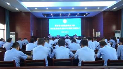 视频｜县水政监察执法大队开展行政执法秋季培训
