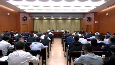 视频｜县委县政府召开全县农业重点工作推进会