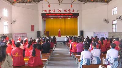 视频｜株林镇开展“爱岗敬业 学思践行”道德讲堂