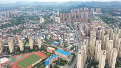 视频｜蕲春两产品荣登《2023年老年用品产品推广目录》