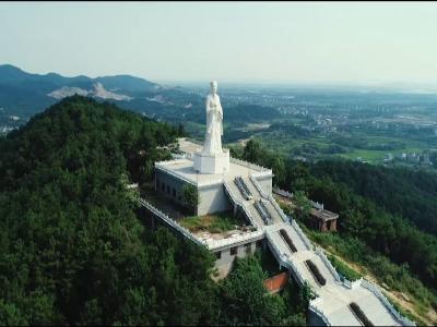 视频｜相约蕲春 赏山水美景